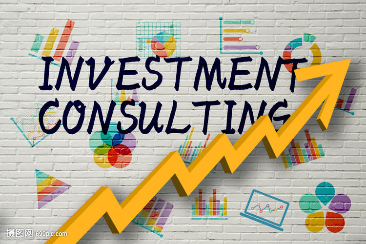 融合投资咨询与企业管理的战略智慧