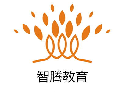 智腾教育加盟投资解析 总投资48.26万元背后的构成与价值