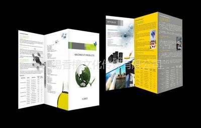 无锡企业形象设计 VI设计与品牌策划的全面指南