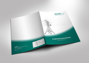 企业形象设计中的平面设计要素及其重要性